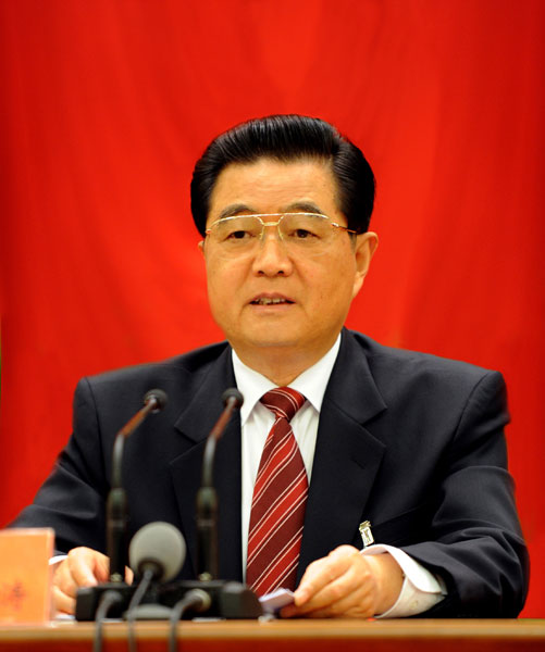 中國共產(chǎn)黨第十七屆中央委員會第四次全體會議，于9月15日至18日在北京舉行。全會由中央政治局主持，中央委員會總書記胡錦濤作重要講話。新華社記者樊如鈞攝

